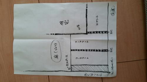「駐車場の端のスペースについて。 我が家は」の質問画像