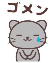 「あなたの年金は何歳から? 何歳までどんな」の回答画像4