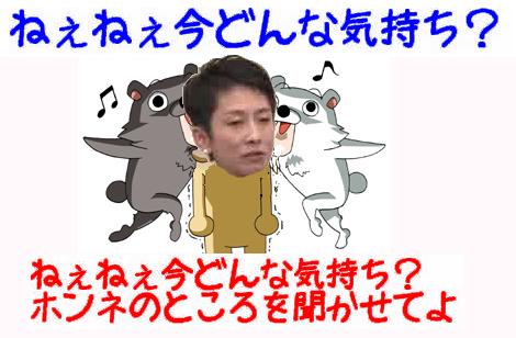 「安倍内閣支持39% 不支持43% (by」の回答画像7
