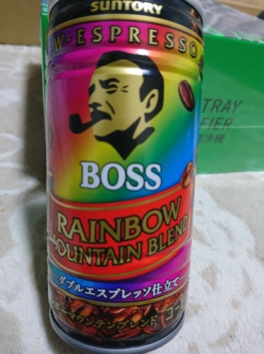 「思わず(*≧∀≦*) 最近、保存しちゃっ」の回答画像71