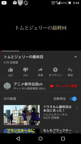 「゚・*:.。✡ 最近、良く口ずさむフレー」の回答画像103