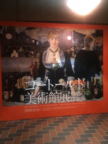 「男の中の男と言えば?」の質問画像