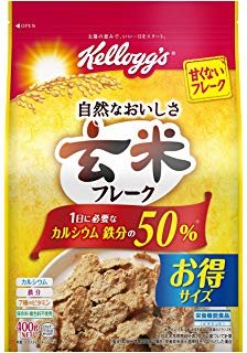 「カレーライスが食べ足りません。適量ってど」の回答画像1