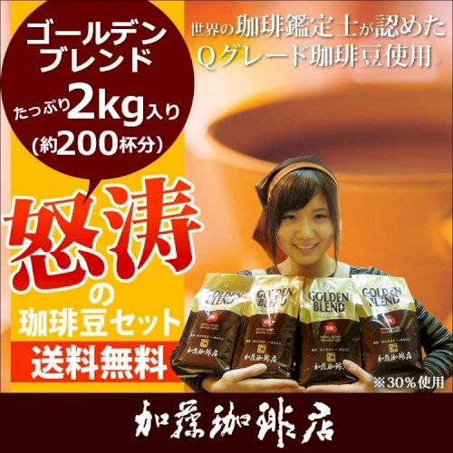 「トーストに何をのせるのが好きですか?」の回答画像3
