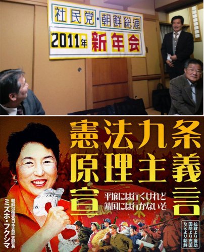 「韓国への経済制裁」の回答画像14