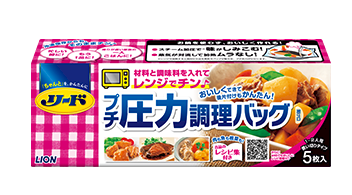 「豚の角煮はどれくらい煮込むと 美味しく出」の回答画像3