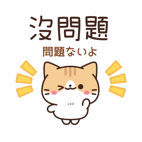 「当方生活保護です たまに、生活保護をなく」の回答画像44