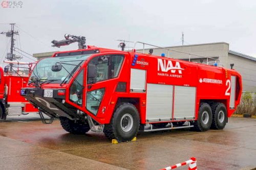 「車に詳しい方教えてください!! 先程めち」の回答画像2