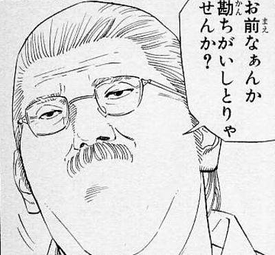 「なんかさっきスーパーに行ったんですけど、」の回答画像14