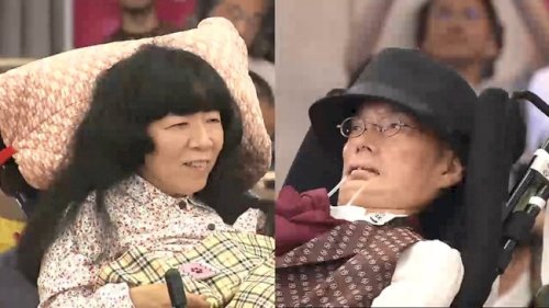「れいわ新撰組から出馬する天畠という重度障」の回答画像11