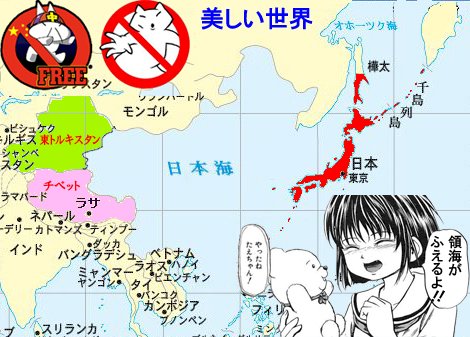 「元号が大嫌い」の回答画像14