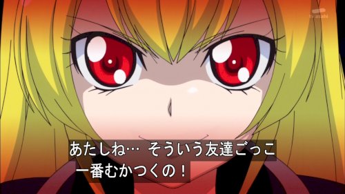 「教えてgoo」の回答画像7