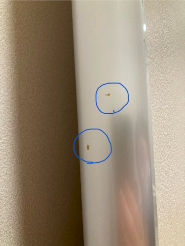 「皆さんの感覚を教えてください」の質問画像