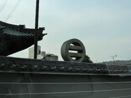 「京都山科区→上京区で知りたい建物と家紋が」の回答画像3