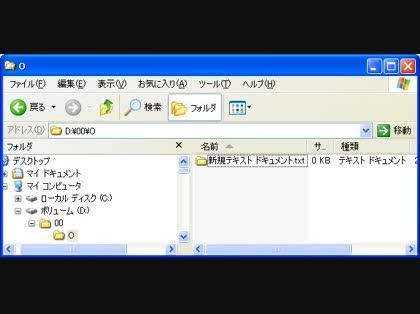 「メモ帳で作成したものが秀丸で保存される」の回答画像2