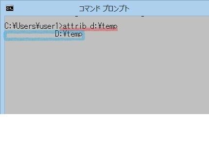 「不思議な現象がおきました」の回答画像3