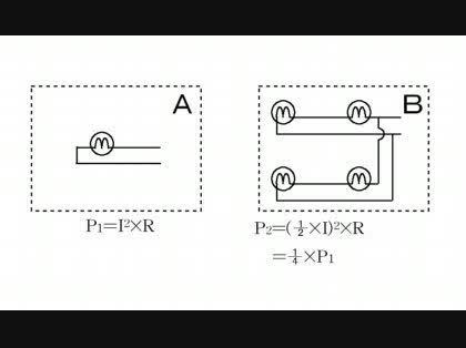 「アンプW数」の回答画像5