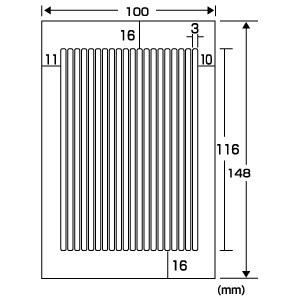 「Canon IP2700では無理でしょう」の質問画像