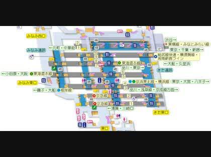 「横浜駅での乗り換え」の回答画像1