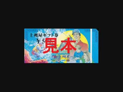 「釣り竿についてなんですが」の回答画像1