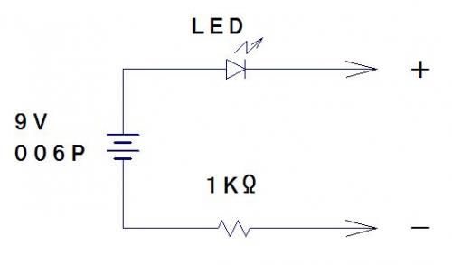 「LEDの極性」の回答画像2