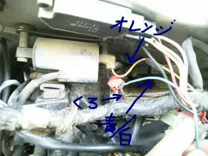 「TZR250のイグニシヨンコイルアセンブ」の質問画像