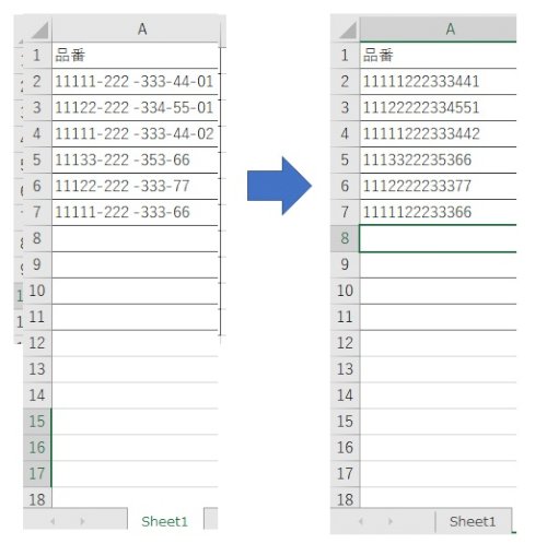 「Excel VBAの作成方法をご教示くだ」の質問画像