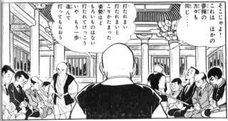 「8月12日は「アルプスの少女ハイジ」の日」の回答画像5