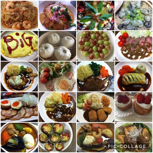 「皆様、こんにちは!風鈴子です(^-^) 」の回答画像16