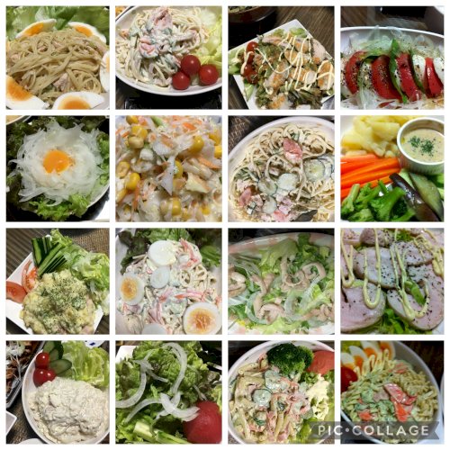 「あなたが好きなサラダ料理は何ですか?」の回答画像7