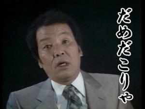 「『あったけえなぁ…』」の回答画像6