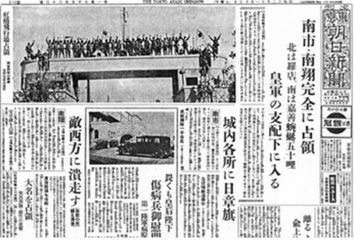 「安倍総理が鳴り物入りで集中審議に出席する」の回答画像22