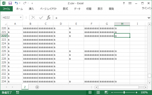 「Microsoft Excel マクロで」の質問画像