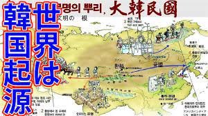 「なんで韓国人は世界から嫌われるんですか?」の回答画像7