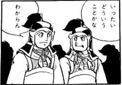 「アブラハムって何した人ですか?簡単にお願」の回答画像1