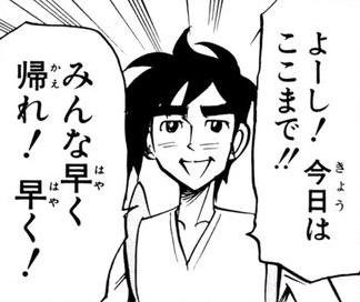 「竹島って本当に日本領なんですか?」の回答画像33