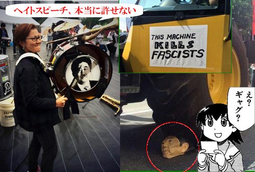 「わたしは中学校の宿題の人権作文で、「生産」の回答画像15