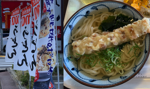 「ランチで沖縄そばが無料の店。でも0円でも」の回答画像2