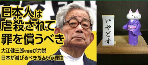 「沖縄戦であったことを教えてください。」の回答画像4
