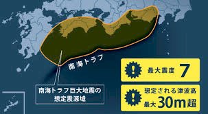 「深津理恵 版JR東海の1分程のCM(19」の質問画像