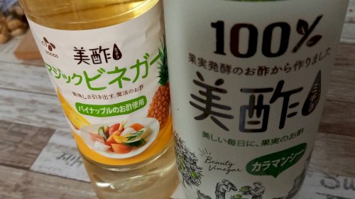 「何か、オ、イ、テ、ケ ч(゜д゜ч)オラ」の回答画像78