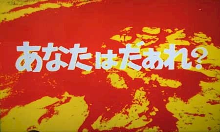 「コロナの特効薬とワクチンはいつ国内にも出」の回答画像10