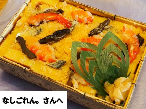 「付き合うって何なの? 再び…」の回答画像68