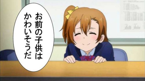 「七五三の必要性」の回答画像11