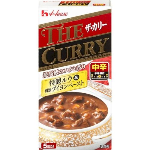 「”神か!” と、思ったこと◌ ͙❁˚」の回答画像24