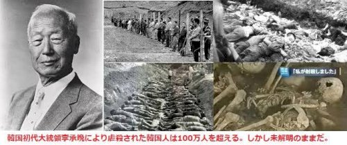 「韓国の旭日旗批判って、朝日新聞の社旗に喧」の回答画像10