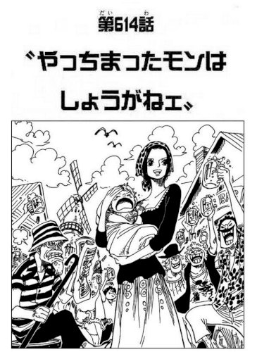 「明治天皇の后(昭憲皇太后)だけ、何故「皇」の回答画像4