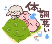「旦那さんが低学歴の人って自分の学歴は話す」の回答画像5