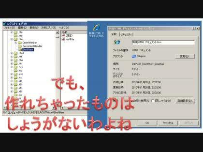 「新規作成の項目を追加する方法」の回答画像2