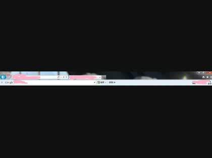 「インターネットのタスクバー?が…」の質問画像